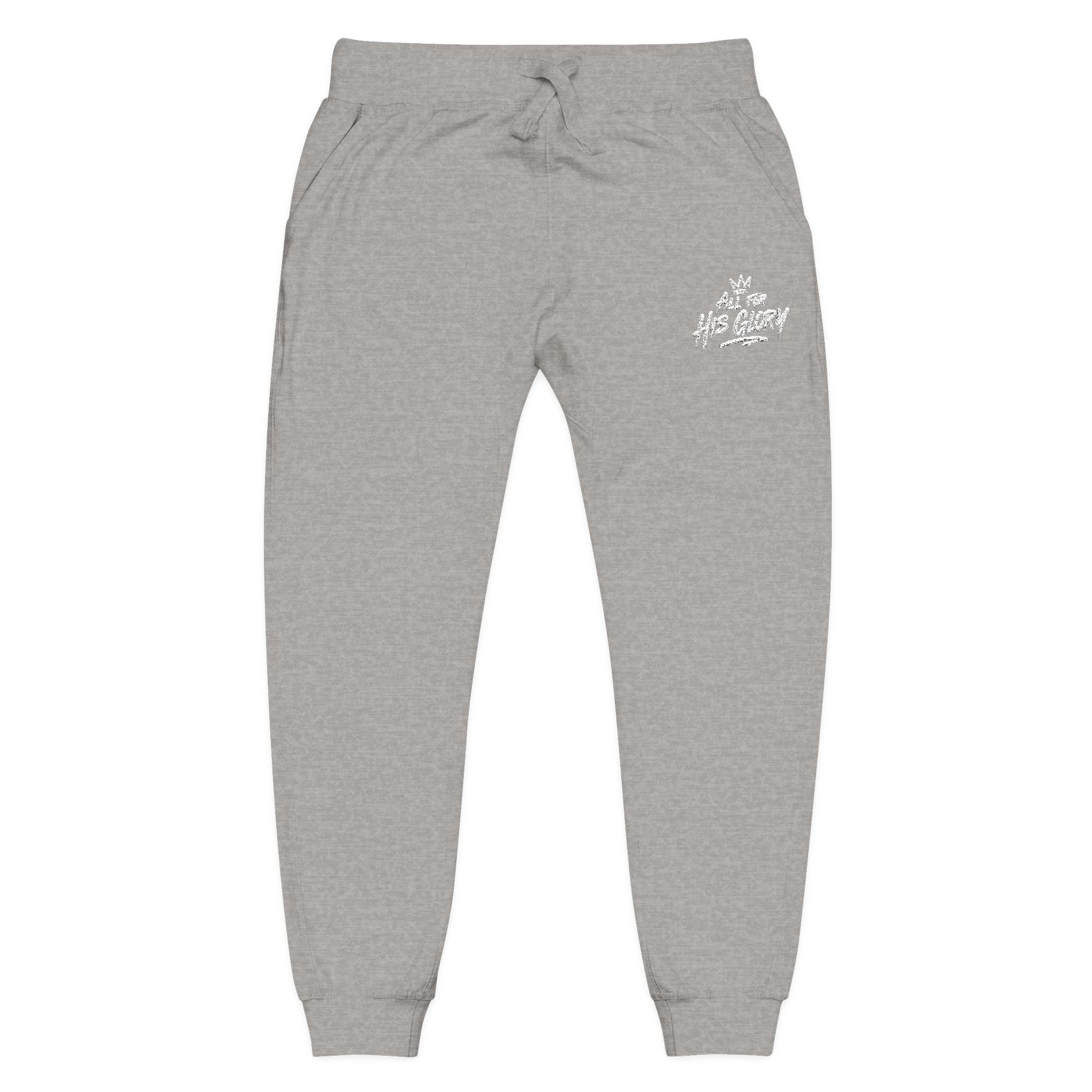 All For His Glory Joggers (Stitched White)