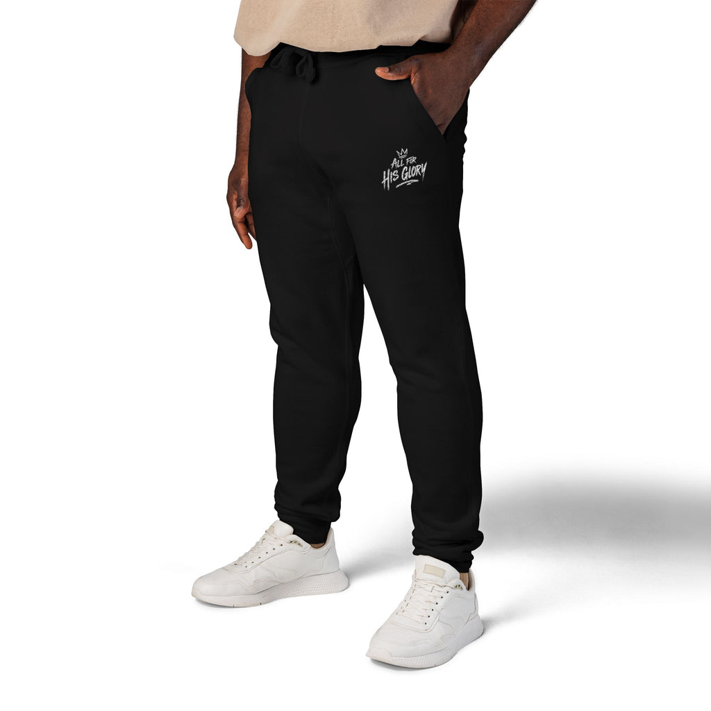 All For His Glory Joggers (Stitched White)