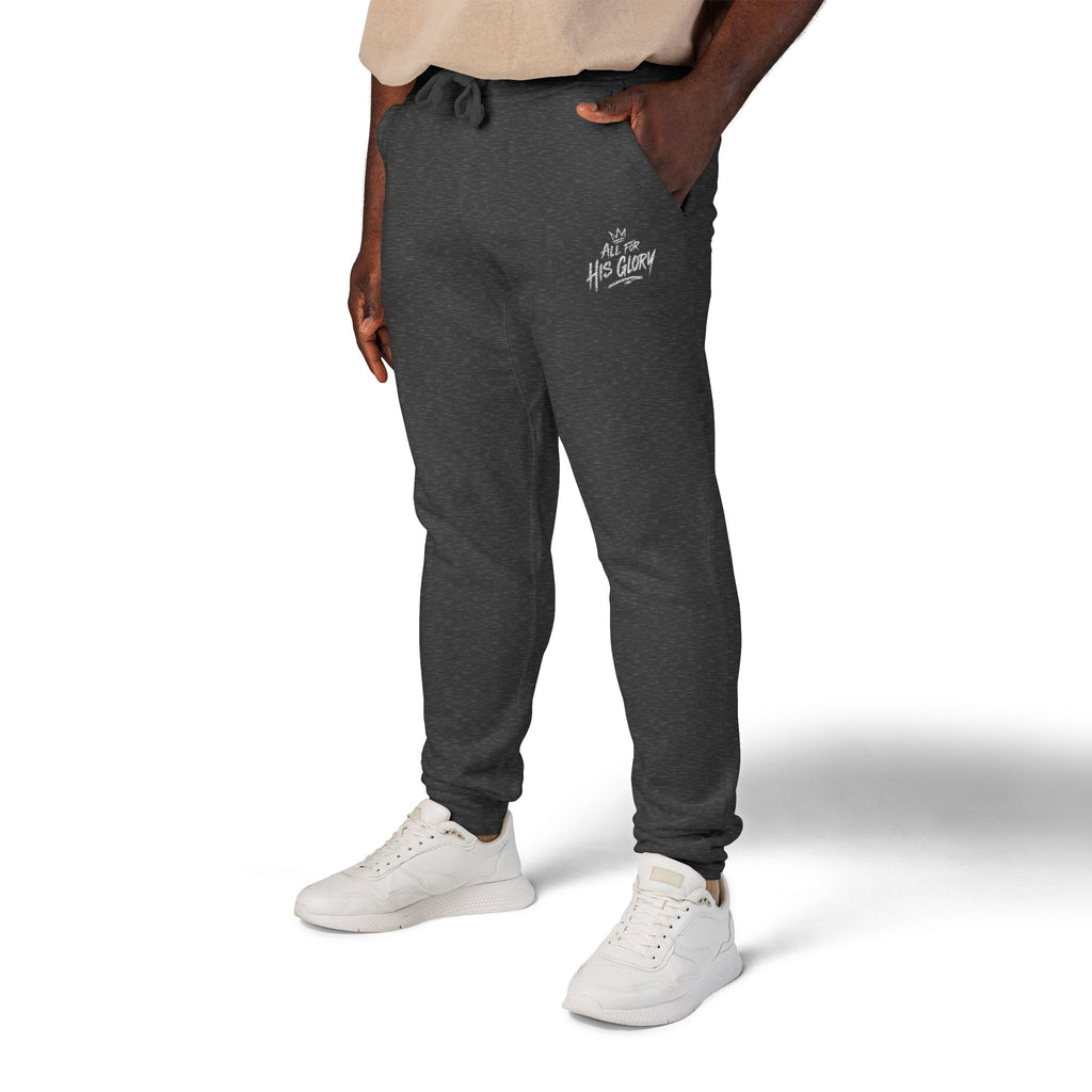 All For His Glory Joggers (Stitched White)
