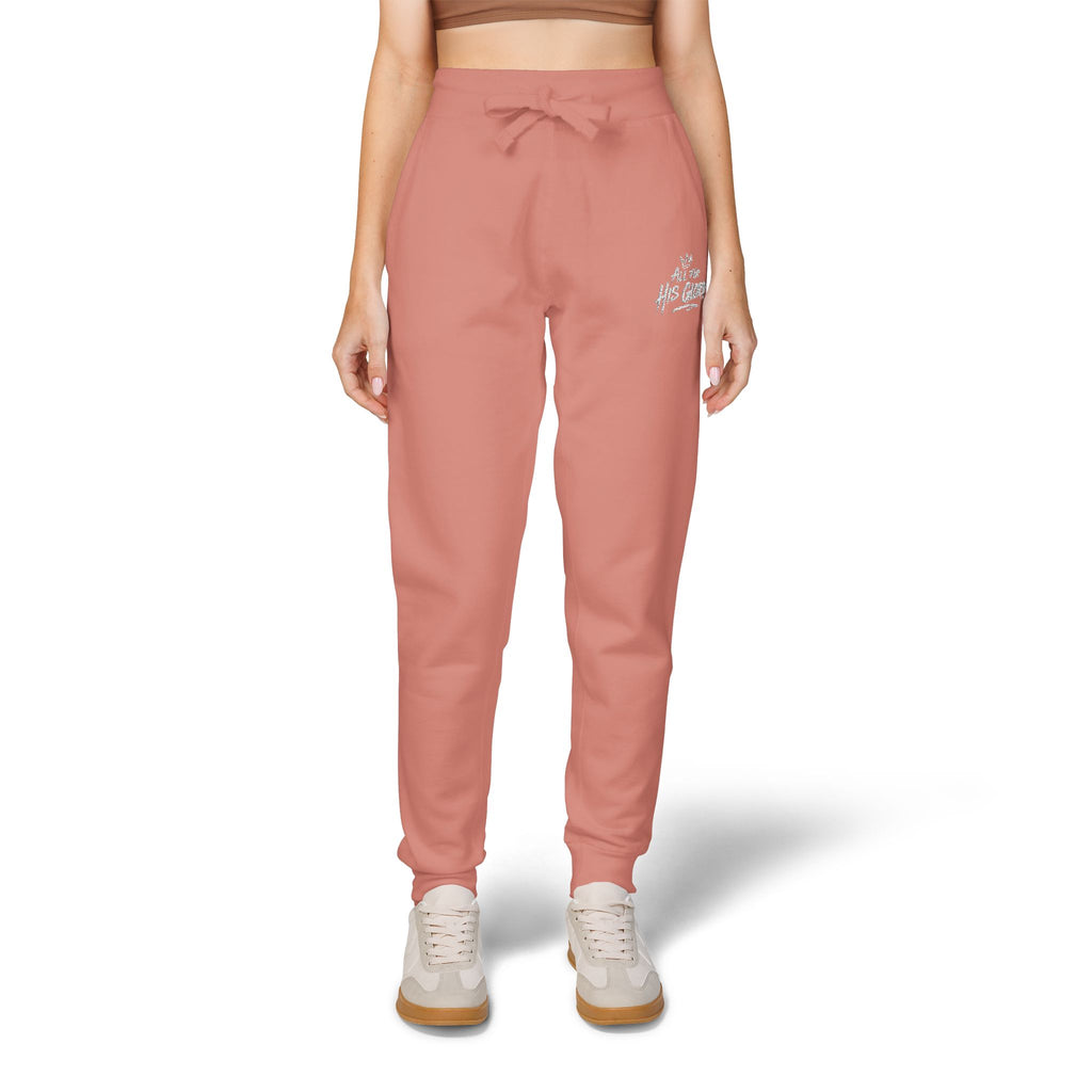 All For His Glory Joggers (Stitched White)