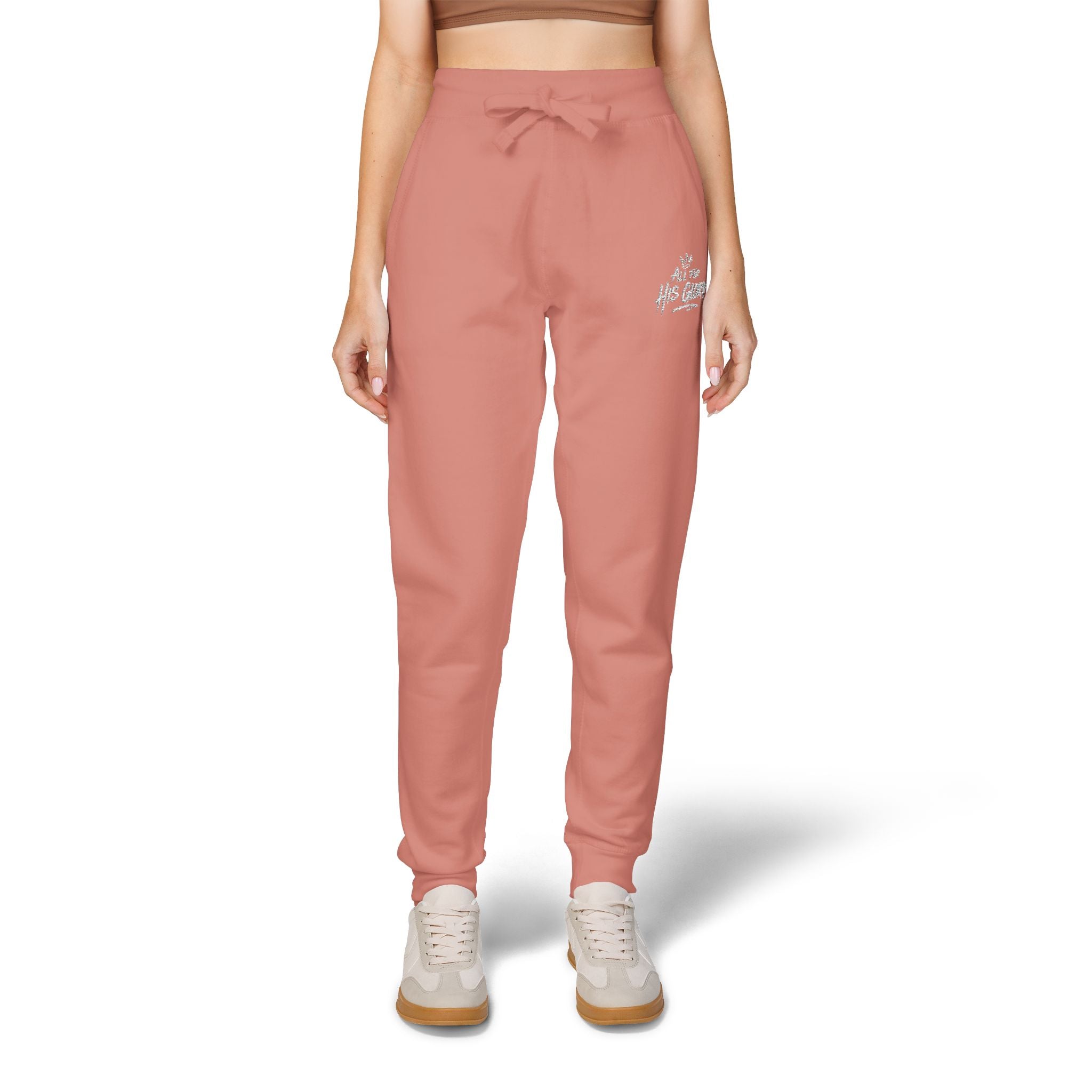All For His Glory Joggers (Stitched White)