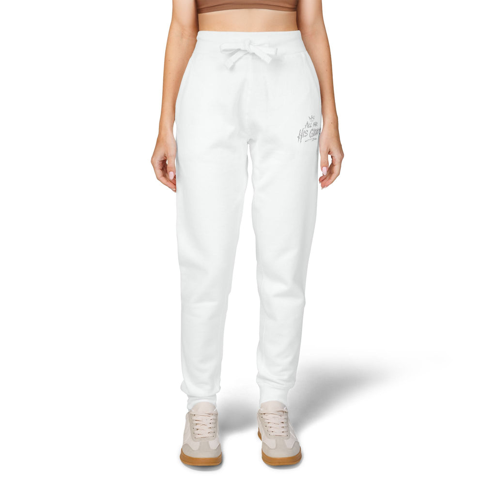 All For His Glory Joggers (Stitched White)