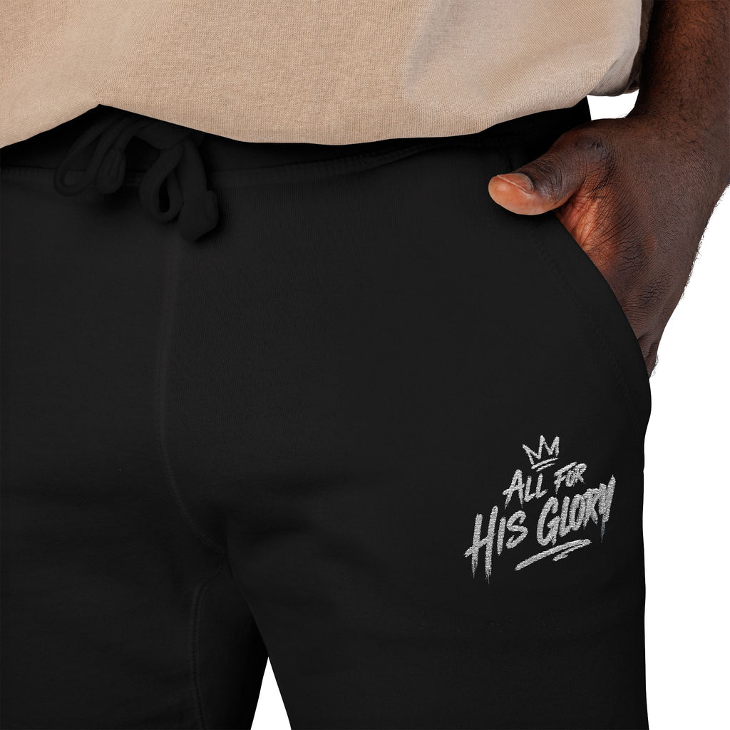 All For His Glory Joggers (Stitched White)