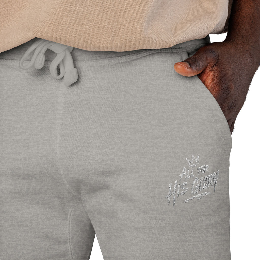 All For His Glory Joggers (Stitched White)