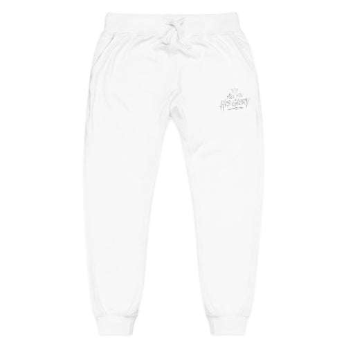 All For His Glory Joggers (Stitched White)