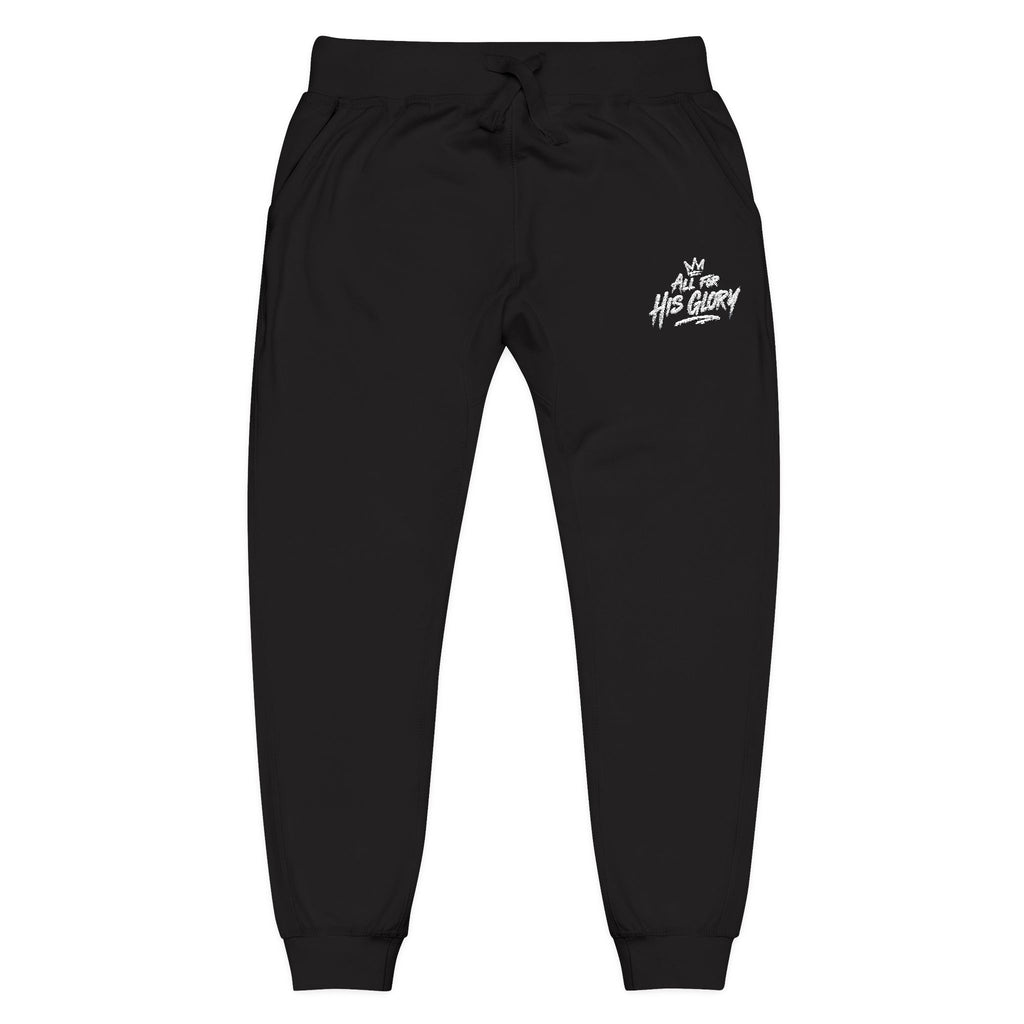 All For His Glory Joggers (Stitched White)