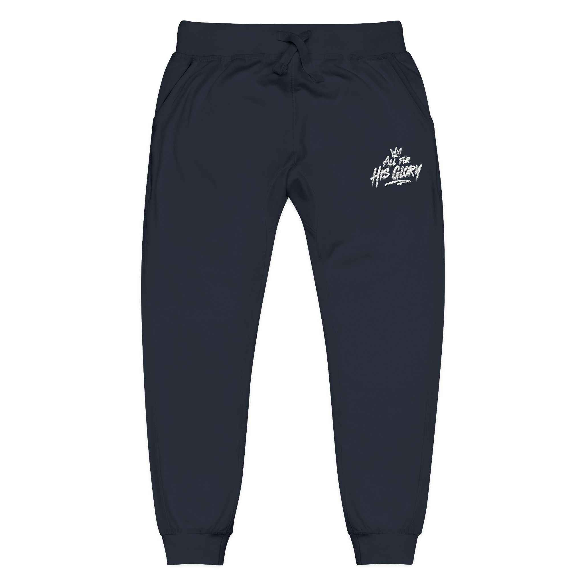 All For His Glory Joggers (Stitched White)