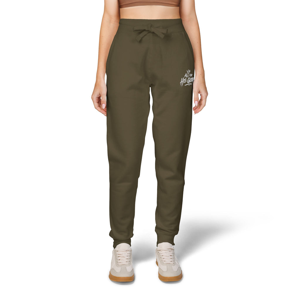 All For His Glory Joggers (Stitched White)