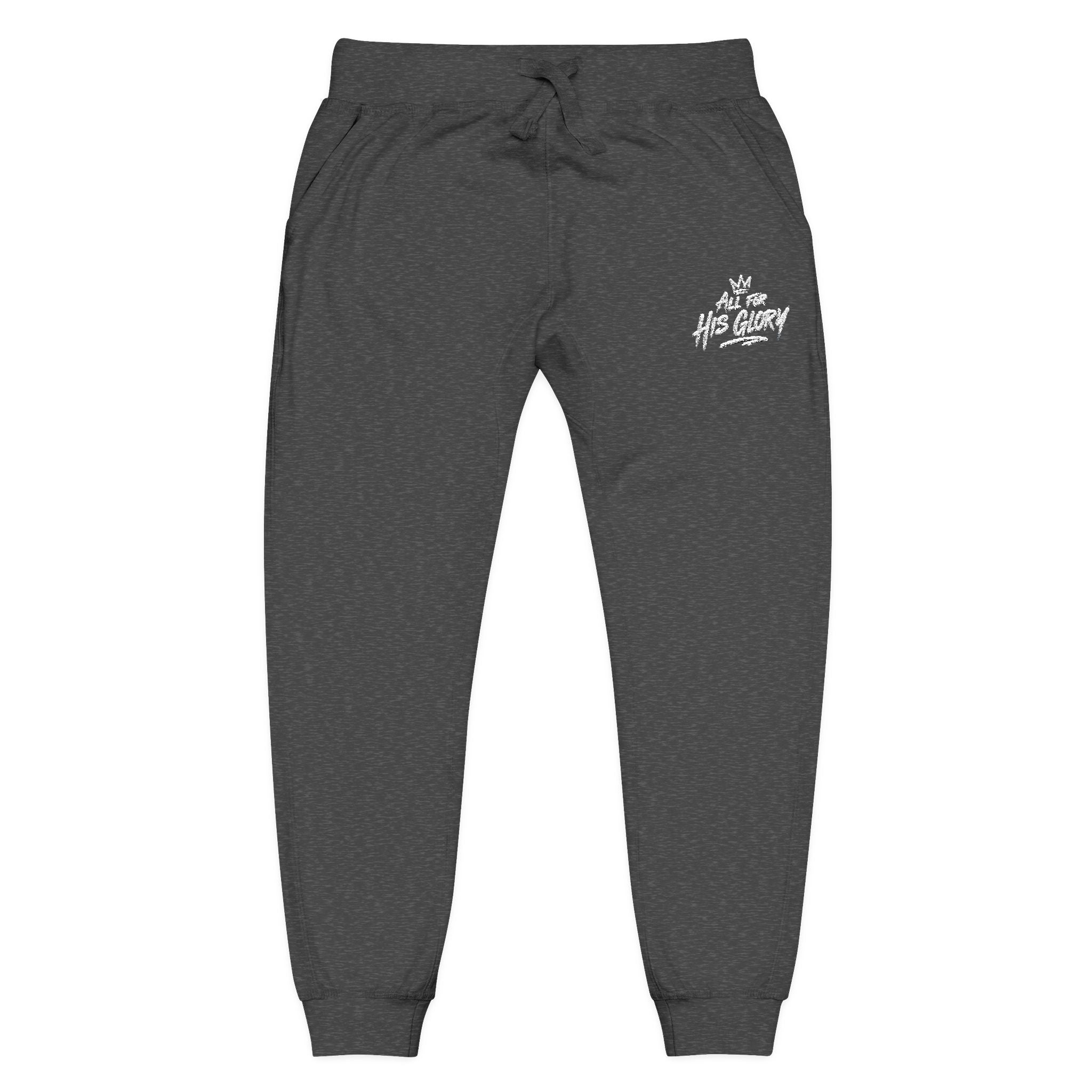 All For His Glory Joggers (Stitched White)