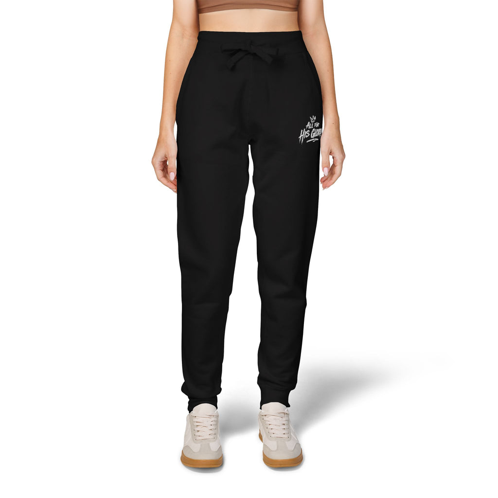 All For His Glory Joggers (Stitched White)