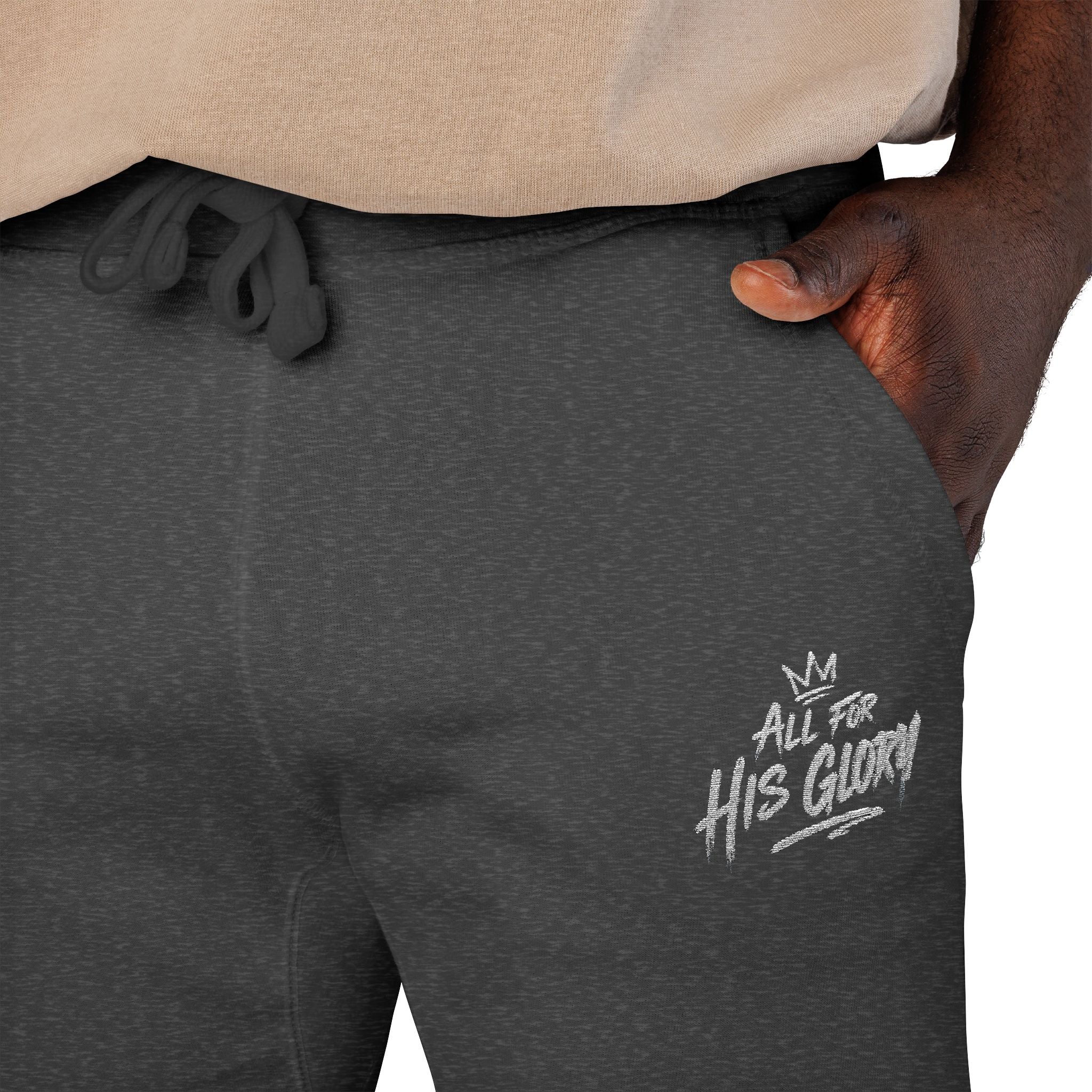 All For His Glory Joggers (Stitched White)